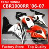 Livre 7 presentes injeção carenagem kit para Honda CBR1000RR 2006 2007 CBR 1000RR 06 07 CBR1000 RR carenagem g3e vermelho branco preto peças da motocicleta