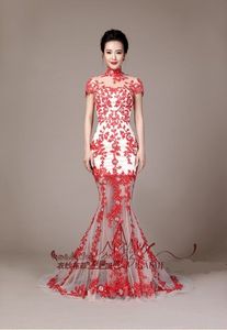 Vestidos de novia con espalda descubierta y cuello alto, sexys, personalizados, con encaje blanco y rojo, vestidos de novia de sirena, 239V