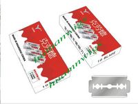 저렴한 클라우드 100 개 팩 일본 6CR13 스테인레스 스틸 더블 에지 블레이드 안전 면도기 블레이드, 사용하기 쉬운 무료 배송