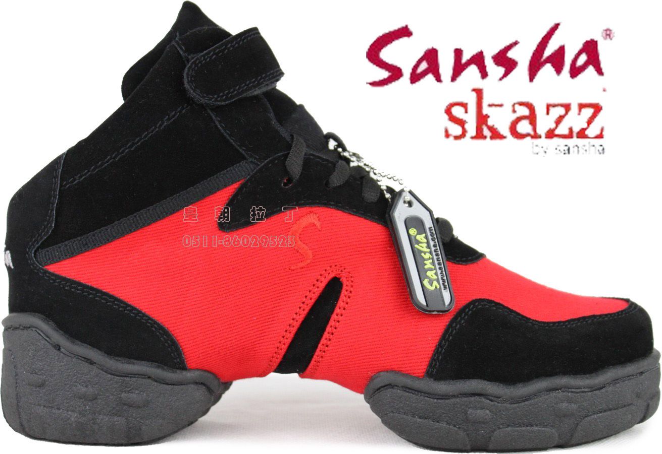 sansha jazz sneakers