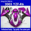 7 Regali carenature personalizzate per carrozzeria per YAMAHA 2005 YZF-R6 05 YZFR6 05 YZF R6 YZF600 carenatura ABS viola scuro lucido nero OO77