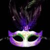 6 Farben Crazy Party Masken helle Karnevalskostüme Masken Mardi Gras Masken für Damen 10pcslot LP0634941177