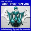 ヤマハ2006 2007のレーシングフェアリング2007 YZF-R6 06 07 YZFR6 06 07 YZF R6 YZFR600光沢のある水ブルー白いカスタムフェア