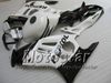 ホンダCBR600F3 95 96 CBR600 F3 1995 1996 CBR 600 F3 95 96光沢のある白い黒いレプソルフェアリングの7Giftsアフターマーケットフェアリング