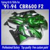 Carénages de moto pour HONDA CBR600 F2 91 92 93 94 CBR600F2 1991 1992 1993 1994 CBR 600 carénages personnalisés vert brillant noir UU20