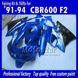 Мотоцикл обтекатели для HONDA CBR600 F2 91 92 93 94 CBR600F2 1991 1992 1993 1994 CBR 600 глянцевый синий пользовательские обтекатели набор UU30