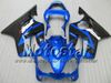 7Gifts fairings for HONDA CBR600F4i 01 02 03 CBR600 F4i CBR 600 F4i 2001 2002 2003 glossy blue black motorcycle injection fairing kits