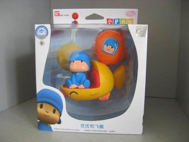 pocoyo bandai