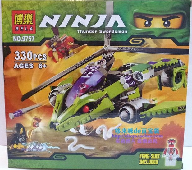 Compre 2013 Nuevo Ninja Ladrillos Bela Ninjago Bloques De Construcción +La Calidad De Hight Kay Zx Trueno Espadachín Envío Gratuito Hoteles De Juguetes A 21,38 € Del Shadowxie | DHgate.Com