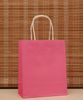 18x15x8CM 10 COLOR Fashionable gift paper bag kraft Festival gift package Blank KD1