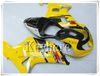 Kit de carenado gratuito 7 regalos para SUZUKI GSXR600 01 02 03 GSX R600 R750 2001 2002 2003 GSXR 600 750 K1 carenados r2e nuevo negro amarillo carrocería