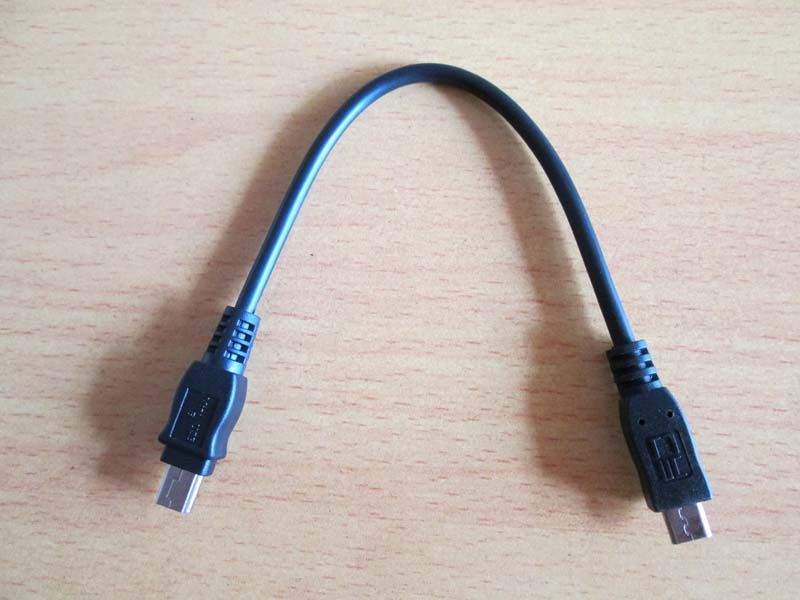 usb cord male to male