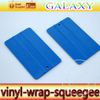 Wholesale Hot sale car wrap paste tools Blue hard scraper squeegee for car film decoration PT-A15