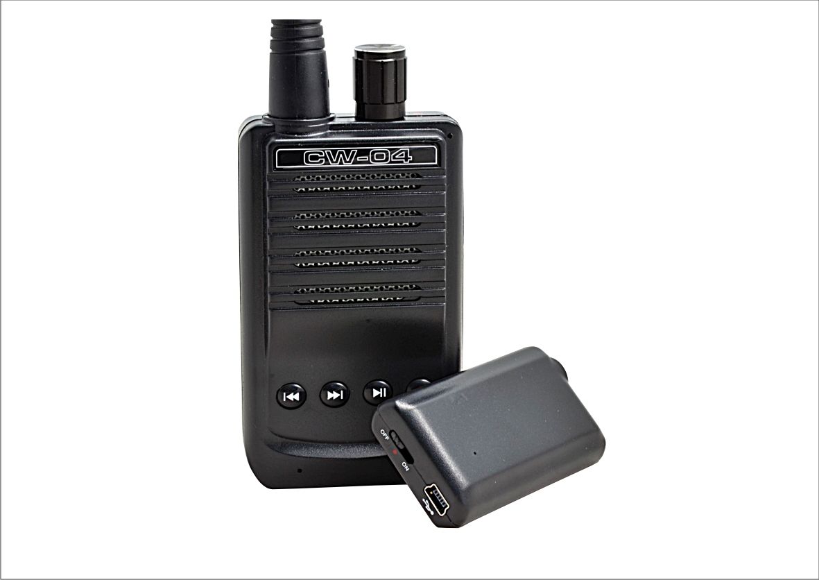 Spy Multi Function RF FM Audio Bug With Voice Bug Monitor 1000M