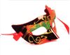 Women's Venetian Masquerade Mask Glitter Mardi Gras Halloween Ball Mask One Size Fit Most (Assorted Color)