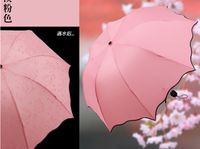 Solid Colours 3 Folding Umbrella Women&#039;s Romantic Water Proof Umbrellas for Sun or Rain 7 Colors Available