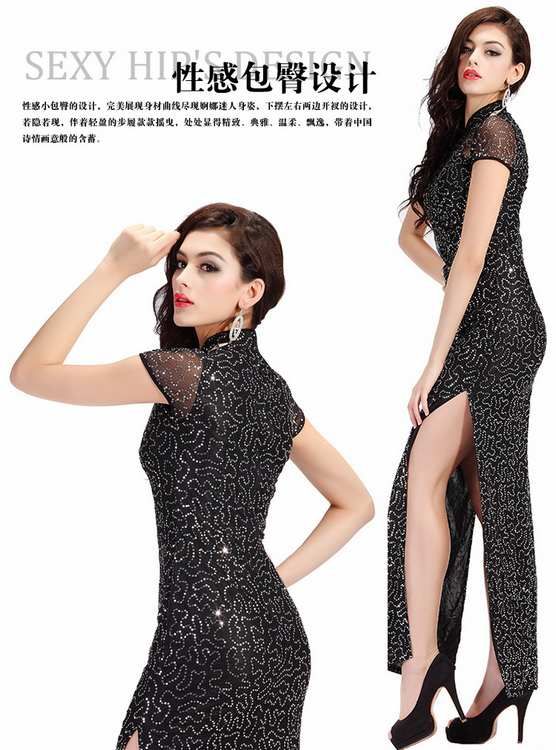 cheongsam high slit