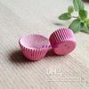 Mini rozmiar Assorted Paper Cupcake Liners Muffin Case Cups Cake Cup Cake Mold Decoration 2.5cm Base