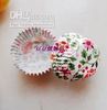 ミニサイズ盛り合わせ紙カップケーキライナーマフィンケースベーキングカップケーキカップケーキの装飾2.5cmベース