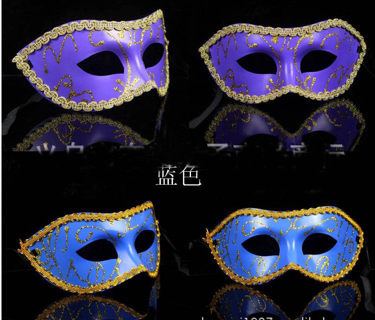 Masquerade Costume Party Nowy Rok Boże Narodzenie Halloween Dance Women Sexy Mix Mask Mask Maski2599547