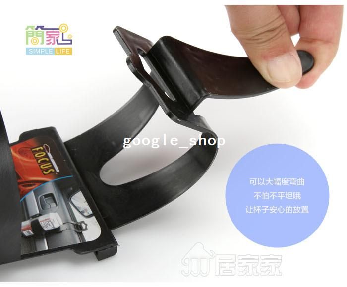 Car Drink Holder Glass Cup Holder Cup Holder Shelf Sn1467 From Google