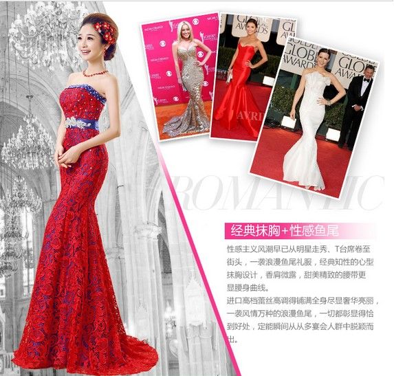 Floor Length Sparkling Sweetheart Shinning Beaded Crystals Split Blue and Red Lace Mermaid Prom Dresses Evening Gowns