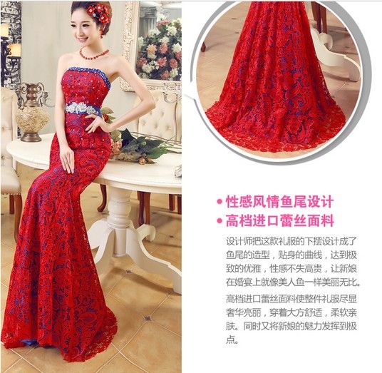 Floor Length Sparkling Sweetheart Shinning Beaded Crystals Split Blue and Red Lace Mermaid Prom Dresses Evening Gowns