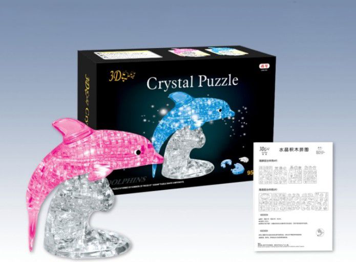 Puzzle 3D in cristallo delfino 95 pezzi