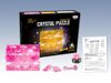 Treasure Box 3D Crystal Jigsaw Puzzle 47Pcs0123456787138870