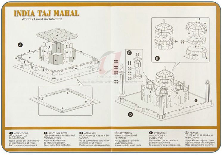 Kreatywny DIY 3D Drewniany układanka modelu - Taj Mahal