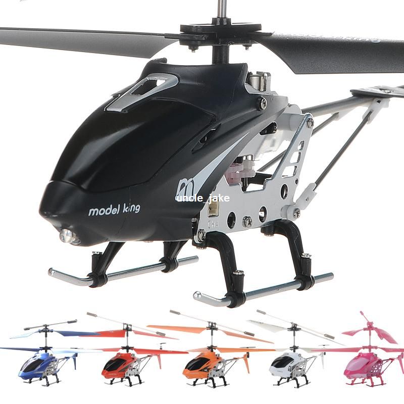 remote control helicopter petrol