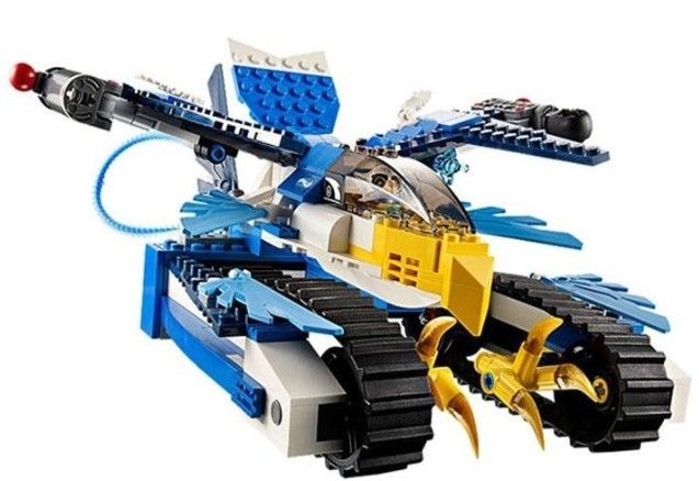 eris eagle interceptor