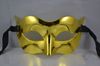 Herenmasker Halloween Masquerade Maskers Mardi Gras Venetiaanse dansfeest Gezicht Het masker Gemengde kleur # 3702