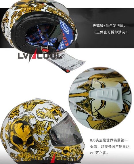 Genuine Hjc Dual Lens Helmet CIRUS Motorcycle Helmets HS 12 Ran Helmet