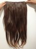 Moda feminina clipe em extensões de cabelo clipes sintéticos peças de cabelo 1 peça para cabeça cheia quatro cores 5pcslot 3716500