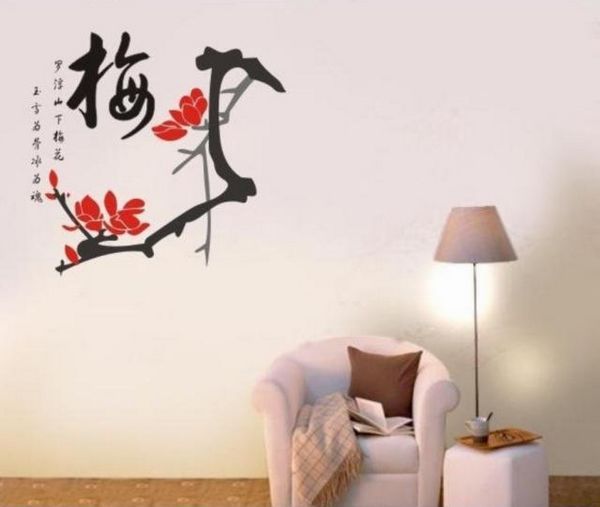 images Chinese New Year Living Room Design dhgate com