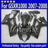 7gifts! FASTINGS BODYWORKS FASTINGS لسوزوكي GSXR 1000 2007 GSXR1000 07 08 GSX-R1000 2008 K7 كل شقة سوداء SD14 مع 7 هدايا