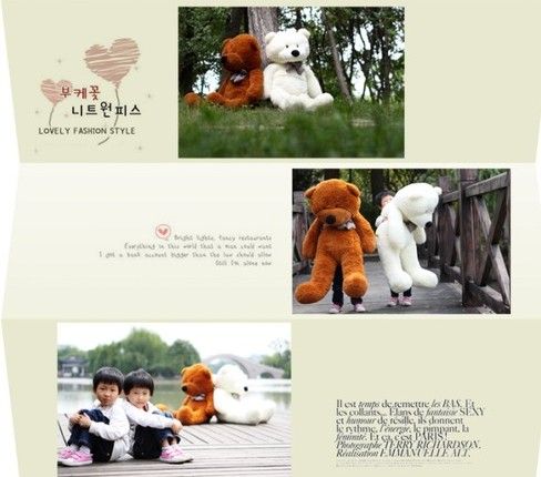 1m teddy bear price