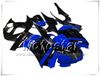 7 подарков обтекатели набор для ниндзя 250R ZX250R ZX 250 2008 2009 2010 2011 2012 EX250 08-12 синий черный корпус обтекателя Sf94