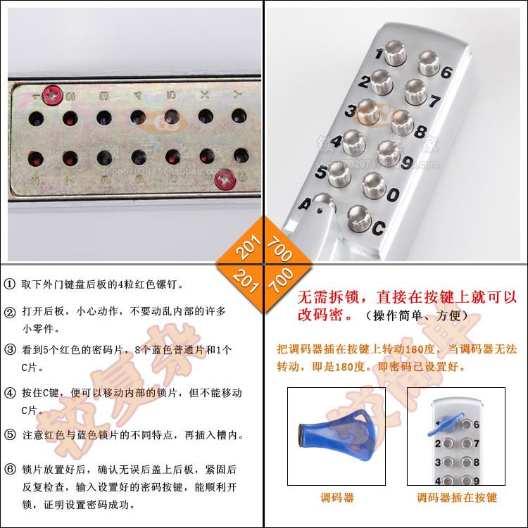 China Guangzhou Production Machinery Lock, metalen behuizing, geen externe voeding voor deuren of poorten