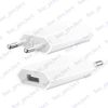 AC Power USB Long Wall Charger For iPhone 6 7 8 Europe chargers EU Plug 200pcs/lot