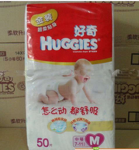 Huggies Christmas Diapers 2022 2022 Huggies Gold Import Diapers M50 From Handsome777, $50.26 | Dhgate.com