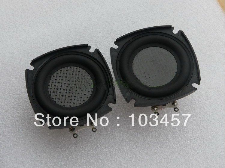 2 inch full range speaker