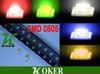 3000pcs / 릴 SMD 0805 (2012) 화이트 LED 램프 다이오드 울트라 밝게