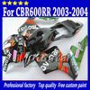 7 Gåvor Injektionsfeudings kit för Honda CBR 600 RR 03 04 CBR600RR F5 2003 2004 Röd glansig svart ABS-fairing SQ46