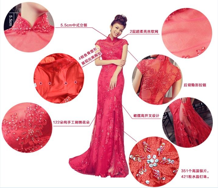 우아한 붉은 레이스 칼집 열 높은 목 짧은 소매 청 - 샘 웨딩 드레스 신부 가운 드레스 cheongsam 인어 웨딩 드레스