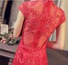 Elegante rote Spitzenscheide Säule hoher Nacken Kurzarm Cheongsam Brautkleider Brautkleider Kleid Cheongsam Meerjungfrau Hochzeit DRES7908019