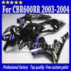 7 Gåvor Injektionsgjutningsmissioner för Honda CBR 600 RR 03 04 CBR600RR F5 2003 2004 Repsol Svart motorcykelfeoking