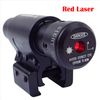 Tactical rifle Red Laser Sight Dot Scope With 11mm/20mm Scope Mount