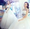 Strapless Wedding Dress Empire Waist Beaded Bodice Ruched Ball Gown Floor Length Tulle Ball Gown Wedding Dresses